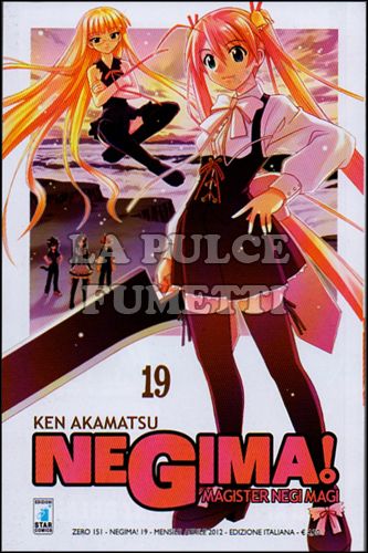 ZERO #   151 - NEGIMA! MAGISTER NEGI MAGI 19